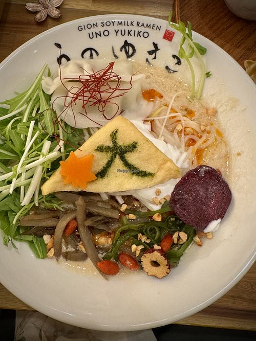   at Uno Yukiko - Gion Soy Milk Ramen - ぎをん豆乳らーめん うのゆきこ in Kyoto
