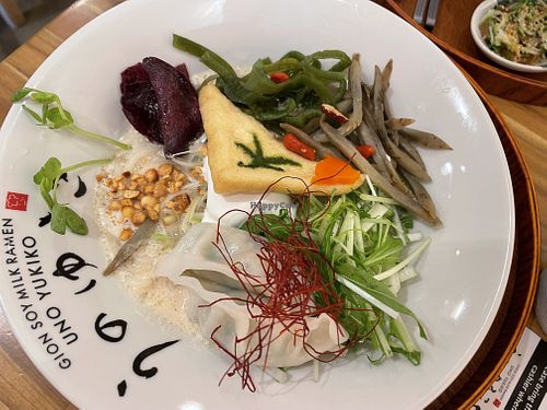   at Uno Yukiko - Gion Soy Milk Ramen - ぎをん豆乳らーめん うのゆきこ in Kyoto