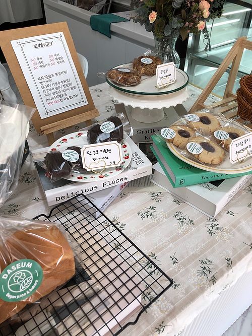  at Daseum in Incheon