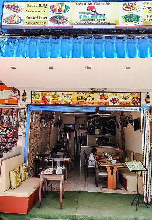 Rubai Restaurant at Rubai Restaurant in Pattaya