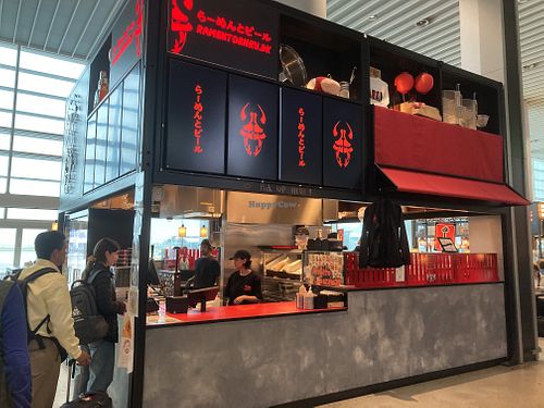 Ramen to biiru at Copenhagen airport at CPH - Ramen to Biru - T2 in Kastrup