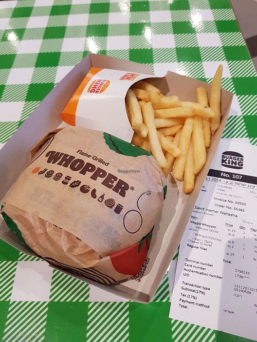  at Burger King  in Tel Aviv