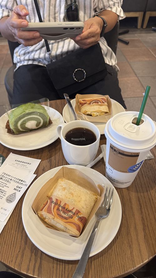 Vegan caramel macchiato   at Starbucks in Osaka