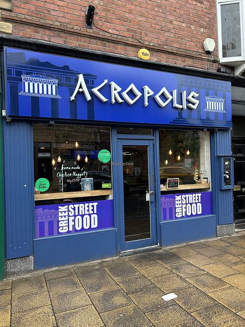 Exterior   at Acropolis in Newcastle Upon Tyne