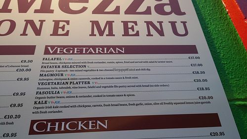  at Al Mezza in Athlone