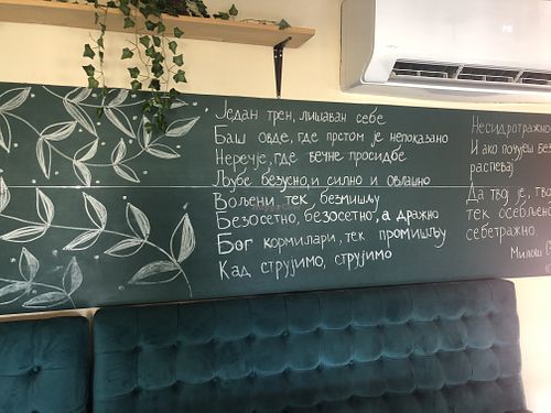 Some decor  at Vikasha Lounge  in Belgrade