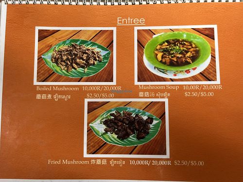   at Mi Bous Kroy Vang - មីបួសក្រោយវាំង in Phnom Penh