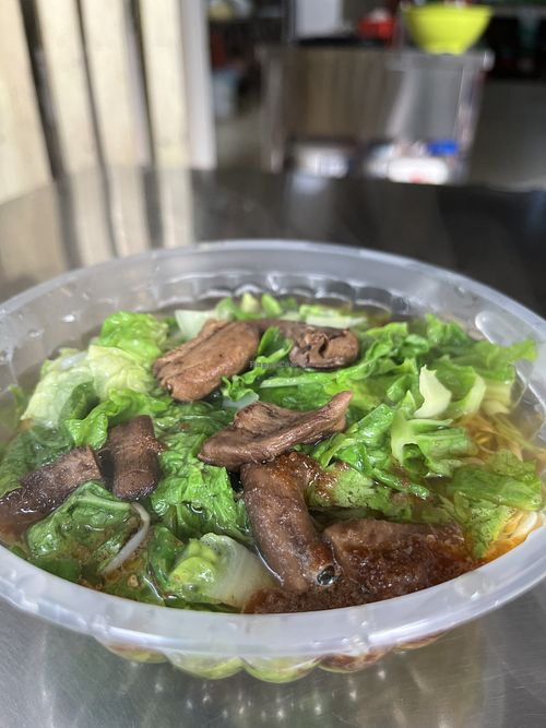   at Mi Bous Kroy Vang - មីបួសក្រោយវាំង in Phnom Penh