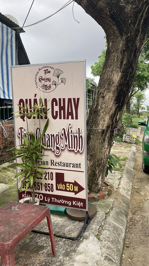 Shop sign  at Tam Quang Minh   in Hoi An