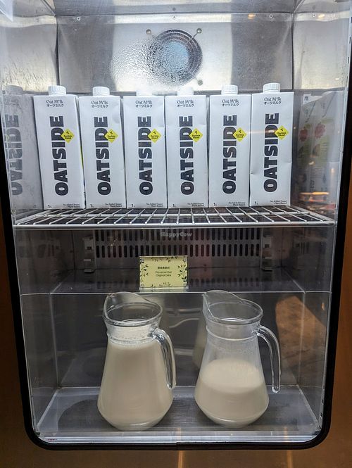 Oat drink at Cha Lounge in Taipei