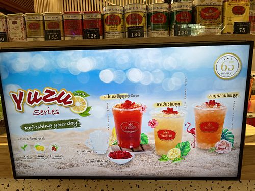 Yuzu series  at Cha Tra Meu - The Promenade in Bangkok