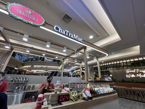 Front  at Cha Tra Meu - The Promenade in Bangkok