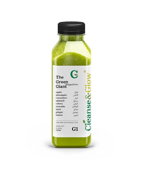 Green juice  at Cleanse & Glow in Jeddah