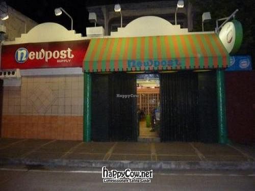 It's actually a shop plus an eatery. We took this photo after they started closing so the door is half shut. at Newpost in Iloilo City