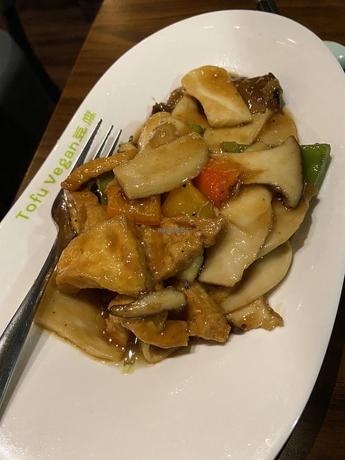 Fried tofu with mushrooms  at Tofu Vegan - Spitalfields in East London
