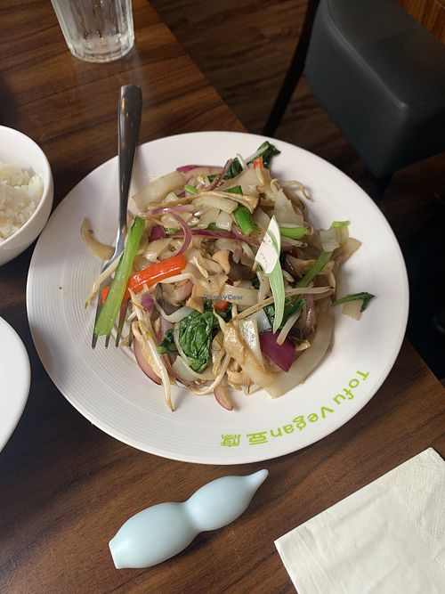 Ho fun noodle (gluten-free)  at Tofu Vegan - Spitalfields in East London