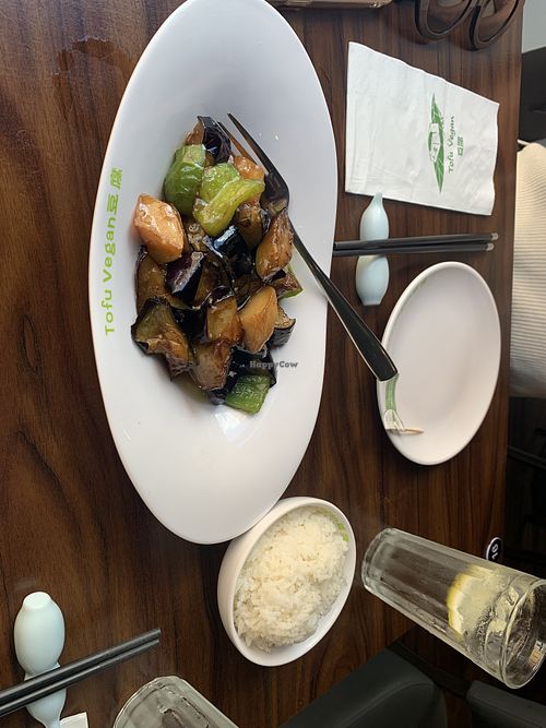 Dongbei potato, green pepper & aubergine (gluten-free) & rice   at Tofu Vegan - Spitalfields in East London