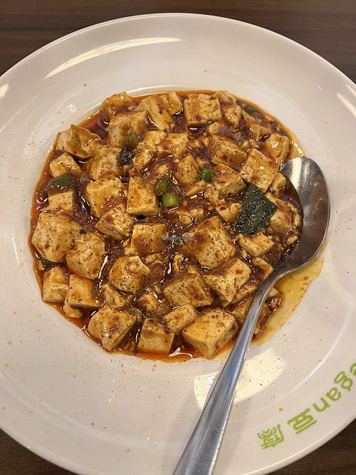   at Tofu Vegan - Spitalfields in East London