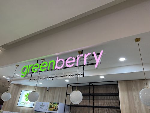 Logo  at Greenberry in Bangkok