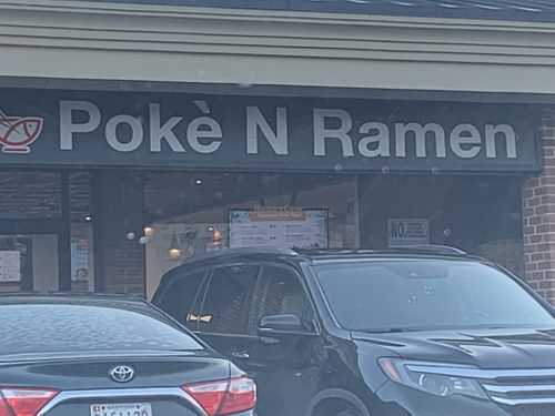 Exterior  at Poke N' Ramen in Arnold