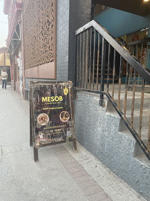   at Mesob in Winnipeg