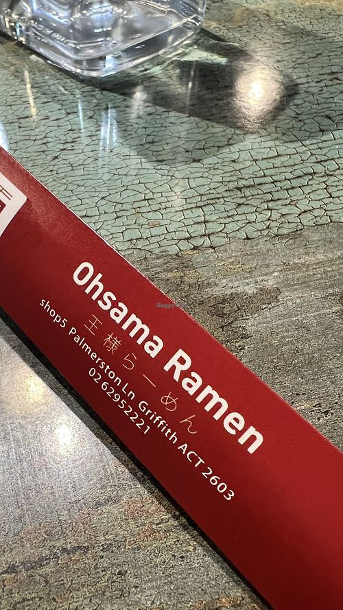 Name. Chopsticks   #Veganuary at ohsama ramen in Griffith