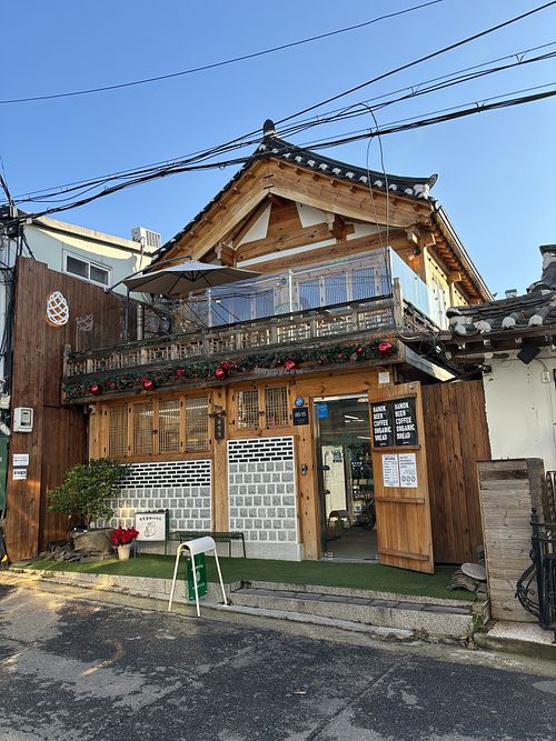 Front  at Solbangul Bakery 솔방울베이커리 in Seoul