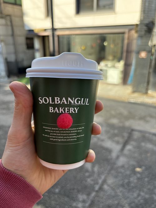 Take out milk tea  at Solbangul Bakery 솔방울베이커리 in Seoul