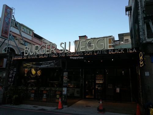 exterior at Burger Su - 美式蔬食漢堡 羅東店 in Luodong