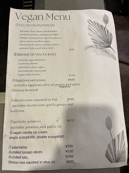 Vegan menu available - need to ask for it!  at Jirokichi - / 次郎吉 in Hiroshima
