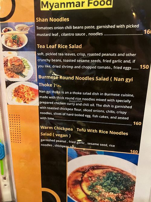  at Shanti Boutique Hotel Cafe  in Koh Phangan