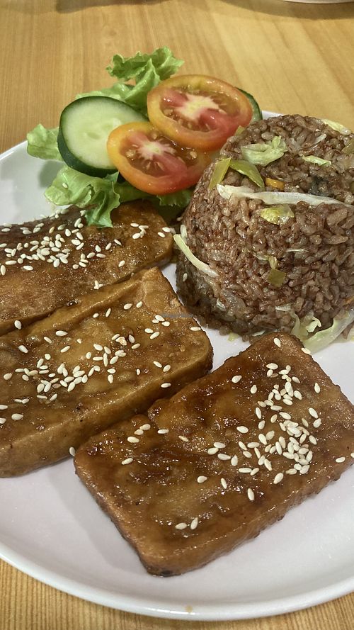 Teriyaki tofu with rice  at The Green Pantry - Online in Cebu