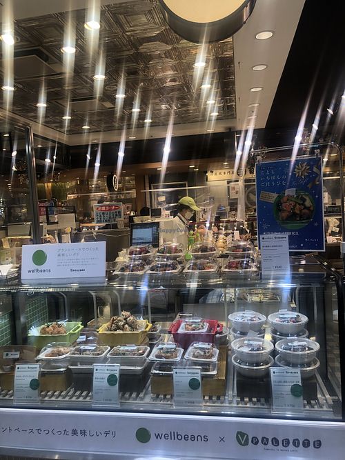 Near the platform 3,4,5,6   at Wellbeans in Osaka