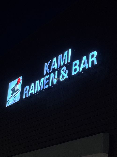 Outside  at Kami Ramen & Bar in Pearland