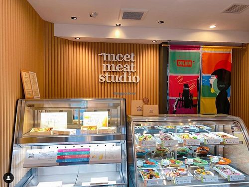 From Instagram: The inside of the shop at Meet Meat Studio - ミートミートスタジオ in Sapporo