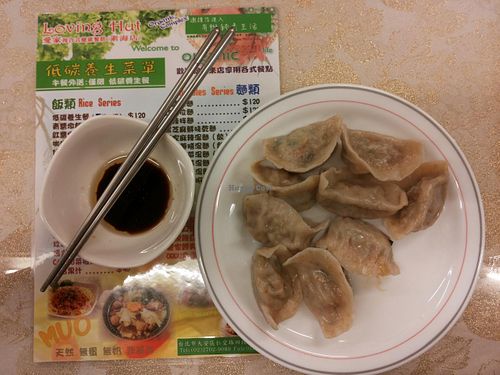 dumplings at Loving Hut - RenAi Road in Taipei