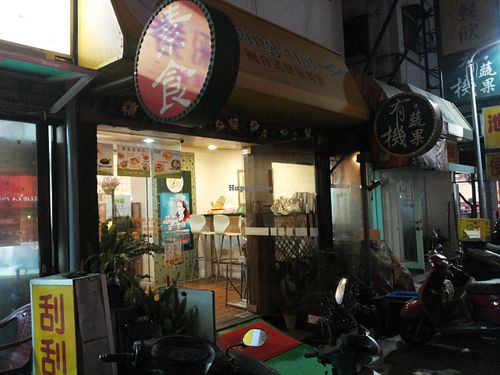 you will recognize the vegetarian sign at Loving Hut - RenAi Road in Taipei