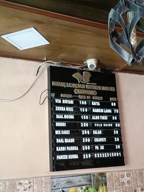 Menu at Mahraj Karamchand Vegetarian Foods Inn in Karachi
