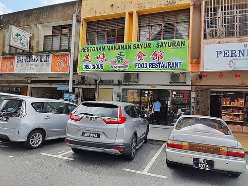 street view  at Delicious Vegetarian 美味素食馆 in Seremban