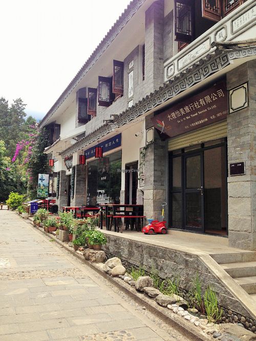 ... at Yi Ran Tang Vegetarian Buffet in Dali