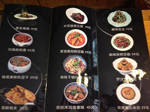 ... at Lovely Lotus Delicious Vegetarian in Dali