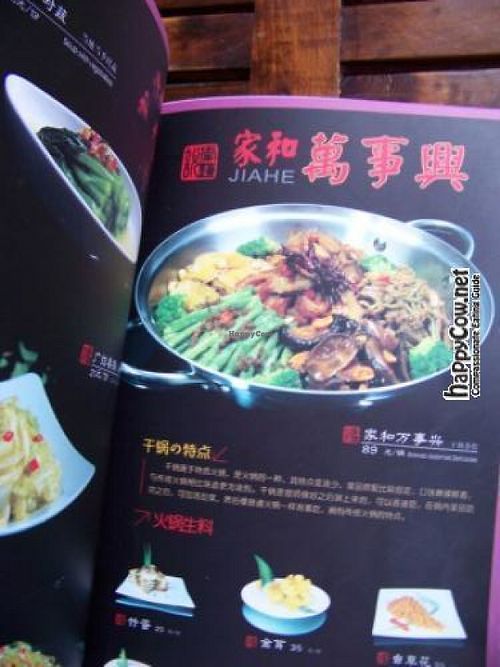 Menu at Lovely Lotus Delicious Vegetarian in Dali