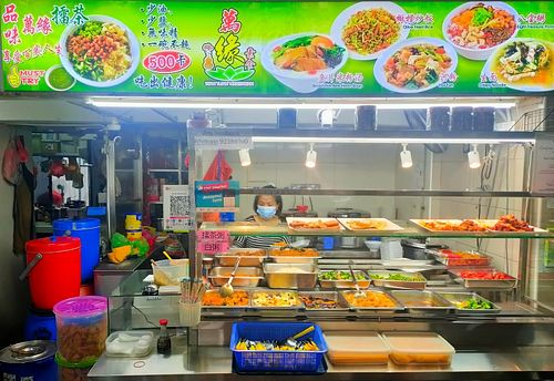 stall front and menu  at Wan Yuan 萬緣齋 - Senoko in North Singapore