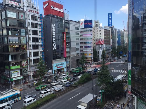 Out the window at Pamukkale at Pamukkale in Tokyo