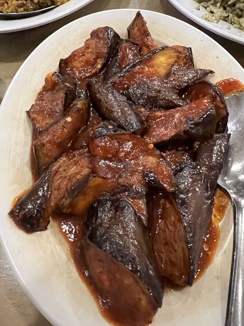 Brinjal sambal  at Pondok Vegetarian in Batam