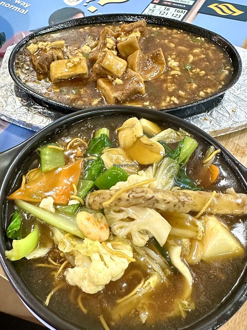 Claypot Ee noodles & Hot plate Tofu  at SHU Vegetarian 蔬方斋 - Queenstown in Central Singapore