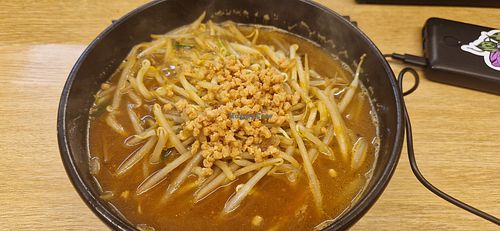 Image of Tsukemen Zuppa - (つけ麺zuppa)