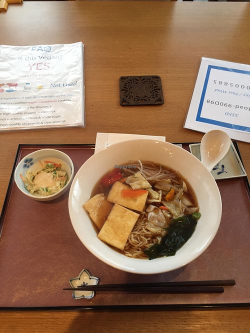 Vegan ramen at Prunus in Kyoto