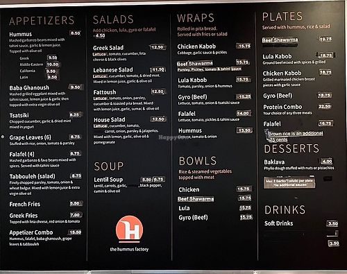   at The Hummus Factory in Downey