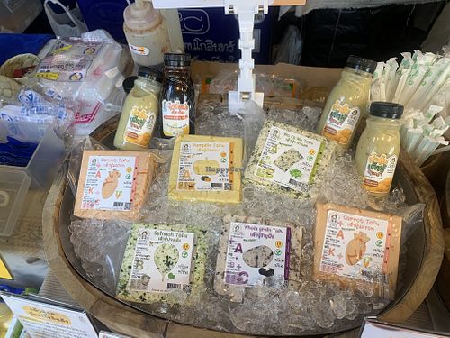 Frozen tofu  at Grandma's Tofu - เต้าหู้โฮมเมดคุณย่า in Chiang Mai